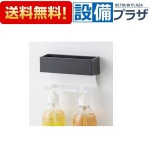 TOTO 【返品OK!】EWC720R TOTO 前方ボード はね上げタイプ 座位保持用
