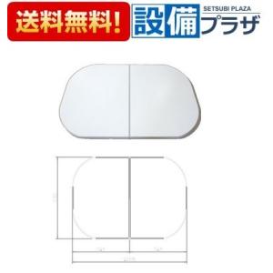 タカラスタンダード（Takara standard） 10193675・フロフタMZS-16W