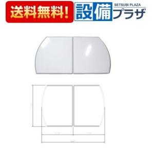 タカラスタンダード（Takara standard） あすつく 即納10193678