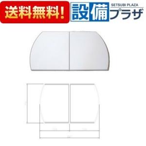 タカラスタンダード（Takara standard） 【返品OK!】10193675