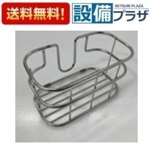 ≪タカラスタンダード MGマジキリJHS1≫ 間仕切り名人 奥行45cm