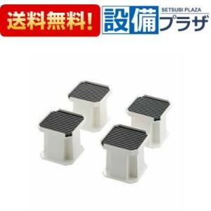 ニトリ（NITORI） 防水パンの有効内寸が拡大できるかさ上げ台 (D105