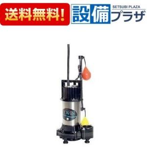 JF2-400S 川本ポンプ JF2形 浅・深井戸用カワエースジェット 家庭用