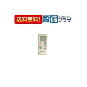 GQ-1621WZ-3 品コード：02F66NA ノーリツ ガス給湯器 都市ガス(12A