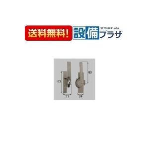 8AKEY72R 新日軽/トステム/LIXIL 引違い窓 錠 クレセント｜NEW設備プラザ