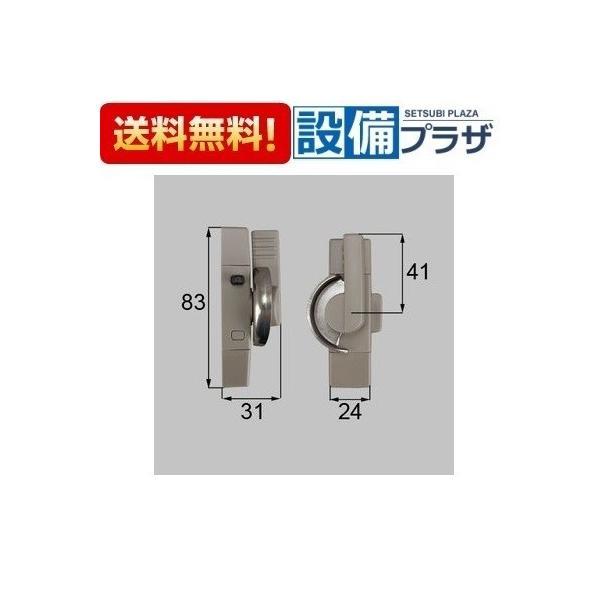 8AKEY73R トステム/LIXIL/新日軽 部材 クレセント グレー