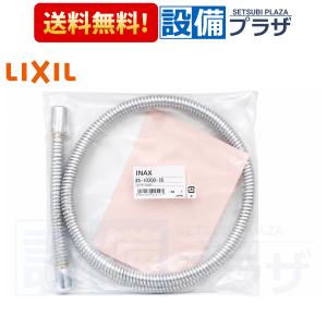 GROHE（グローエ） 46575000 パーツ キッチンスプレーヘッド K4