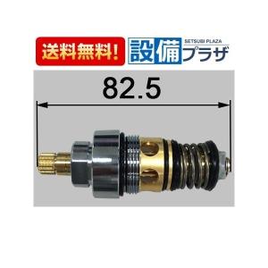 あんなぁ's Amazon | LIXIL(リクシル) INAX 浴室用 シャワー・バス 切替弁