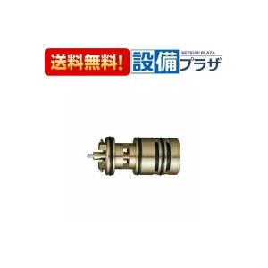 INAX（イナックス） シャワーバス用切替弁 PK-A-1119 INAX部品 浴室