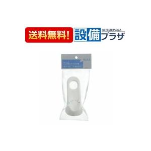 Panasonic CB-SEA6 パナソニック 食器洗い乾燥機用 分岐水栓