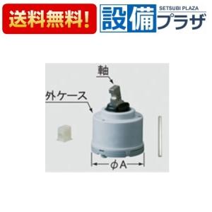 LIXIL　UF-27A型天井埋込換気扇 uf-23a.jpg