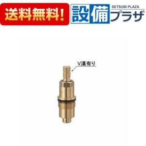 LIXIL（リクシル） LIXIL・INAX 2ハンドルシャワー バス水栓 一時止水