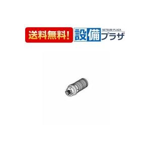 フレキボールバルブ 1/2B 片ナット 長短兼用 10個セット フレキボールバルブ 1/2B 片ナット 長短兼用 10個セット