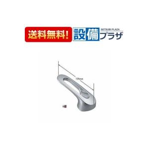 INAX LIXIL,INAX,A-3858,レバーハンドル部,洗面化粧台シングル INAX LIXIL,INAX,A-3858,レバーハンドル部,洗面化粧台シングル