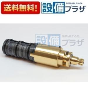 LIXIL（リクシル） INAX 【BF-KA345T】サーモスタット付バス水栓 水栓