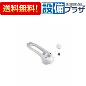 KVK KVK MSK110KERUT シングルレバー式混合栓 eレバー : まいどDIY