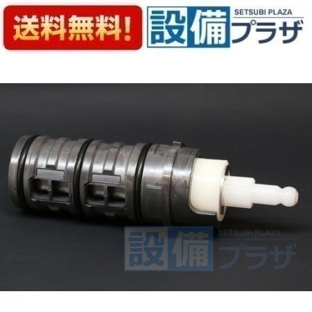 在庫ありA-4191-1 INAX/LIXIL サーモスタット付混合水栓用シャワーバス切替弁部