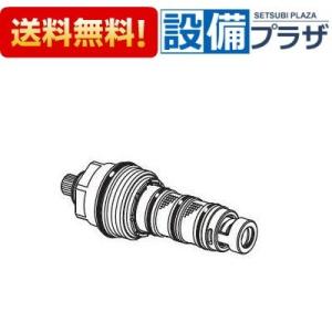 長府(旧サンポット) 部材【FR-20S4(393115)】FF暖房機・給排気管 2m