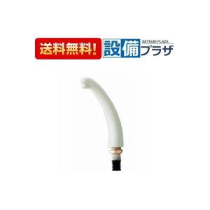 INAX（イナックス） 【返品OK!】A-4615 INAX/LIXIL 切替ハンドル
