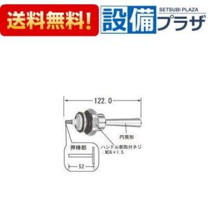KG-2]日本イトミック水栓金具 シングルレバー混合栓 KG2 : 設備プラザ
