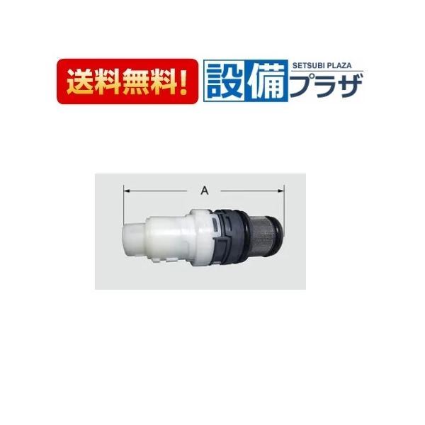 あすつく 在庫あり A-5353-10 INAX/LIXIL ユニットバス埋込み式サーモ付プッシュ水...