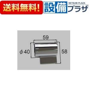 INAX（イナックス） リクシル 【BF-BD147TXX-J12PU-N11-CF】 シャワー