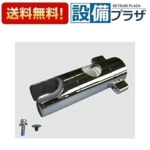 BF-KA145TSL INAX/LIXIL サーモスタット付シャワーバス水栓 BF-KA145TSL INAX/LIXIL サーモスタット付シャワーバス水栓