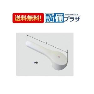 お値下げ！CB-SEA6 シングル分岐型浄水器部品　三栄水栓 Amazon | パナソニック 食器洗い乾燥機用分岐栓 CB-SEA6