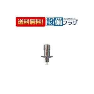 INAX（イナックス） 送料無料 大便器用フラッシュバルブ 節水・壁給水