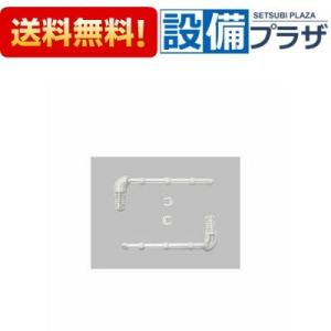INAX（イナックス） 【LDA-C1-2A】 スリム照明 浴室部品 [LDA-C1-2A