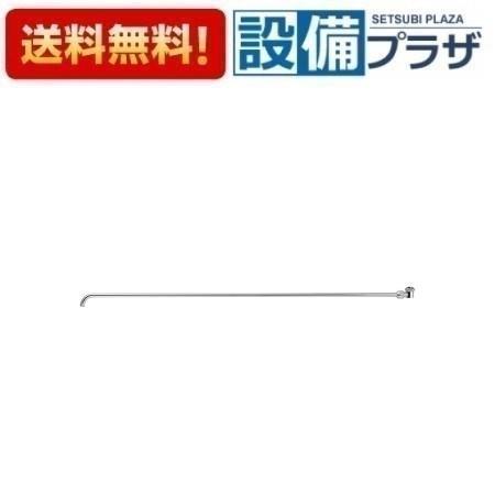 A151-80X-16 三栄水栓 SANEI 厨房用フリーカットパイプ