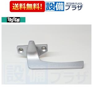 INAX（イナックス） 【LDA-G1-1A】 ネオサークル照明 浴室部品 [LDA-G1