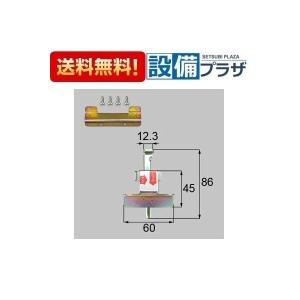 A8NUD24S 新日軽/トステム/LIXIL 雨戸錠(下錠、上錠兼用)｜newsetubi