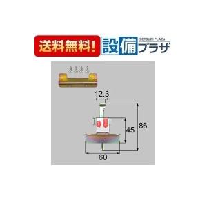 A8NUD24S トステム/LIXIL/新日軽 部材 雨戸錠 下錠 上錠兼用｜設備プラザ 2号店