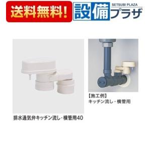 ポイント11倍 あすつく AR501K2 アルカリッチ NDX-303LMW・NDX-501LM用