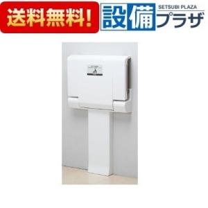 INAX（イナックス） KS-570A/W LIXIL INAX ハンドドライヤー スピード 
