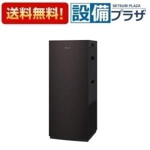 ●日本正規品● あすつく対応 DAIKIN ACK70Z-T 加湿ストリーマ空気清浄機 空気清浄機・イオン発生器