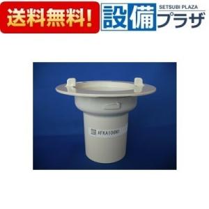 イトミック EIX-125C1 電気温水器 電気給湯器 超小型電気瞬間湯