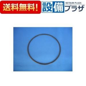 【返品OK!】AFKA12001N1 TOTO 封水筒パッキン AFKA12001・AFKA120N...