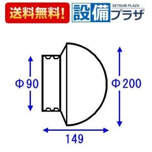 LIXIL（リクシル） INAX LIXIL 【LDA-G1-1A】 ネオサークル照明 浴室