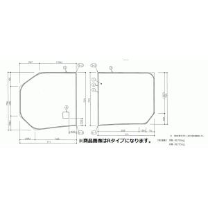 【新品未使用】TOTO ラクかる風呂蓋 ゆるリラ浴槽 EKKS6NKAA21WN 2025年最新】Yahoo!オークション -ekks6nkaa21wnの中古品・新品