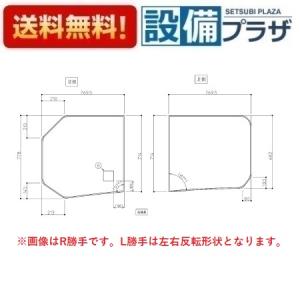INAX（イナックス） YFK-1687CL-D INAX/LIXIL 風呂フタ 保温組フタ 3枚