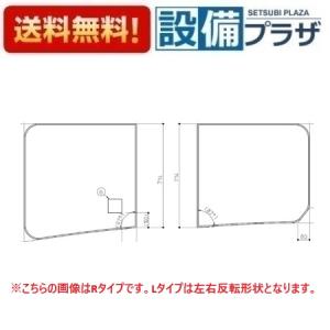 TOTO REBH03B11S11E TOTO 湯ぽっと 小型電気温水器 約3L壁掛けタイプ