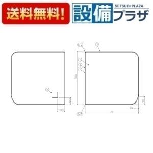 YFK-1580B(3)-D4 INAX/LIXIL 薄型保温組フタ ホワイト YFK-1580B
