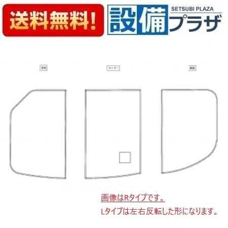 AFKKS81110LSAA31W TOTO 風呂ふた