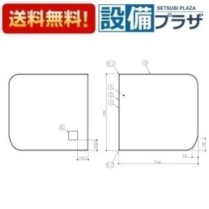 TOTO 【返品OK!】EKK80071WL TOTO 1650ラウンド風呂蓋L 3枚 : 設備