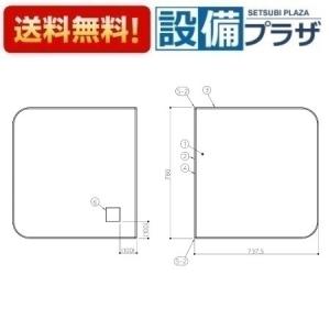 TOTO お風呂のふた 風呂ふた 組み合わせ式 組みふた 断熱仕様