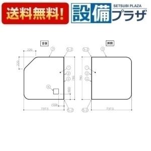 TOTO フロ蓋かるふた　EKKS2ALAA21WN TOTO AFKKS80045RSAA21W 浴室部材 HDラクかるふた2枚R