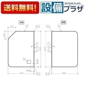 TOTO EKK81140WL1 TOTO 風呂ふた SW浴槽2枚風呂蓋L 把手付 : 設備