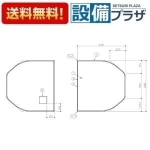 TOTO AFEKK80040WR4 TOTO 1650クレイドル断熱風呂蓋R EKK80040WR3の